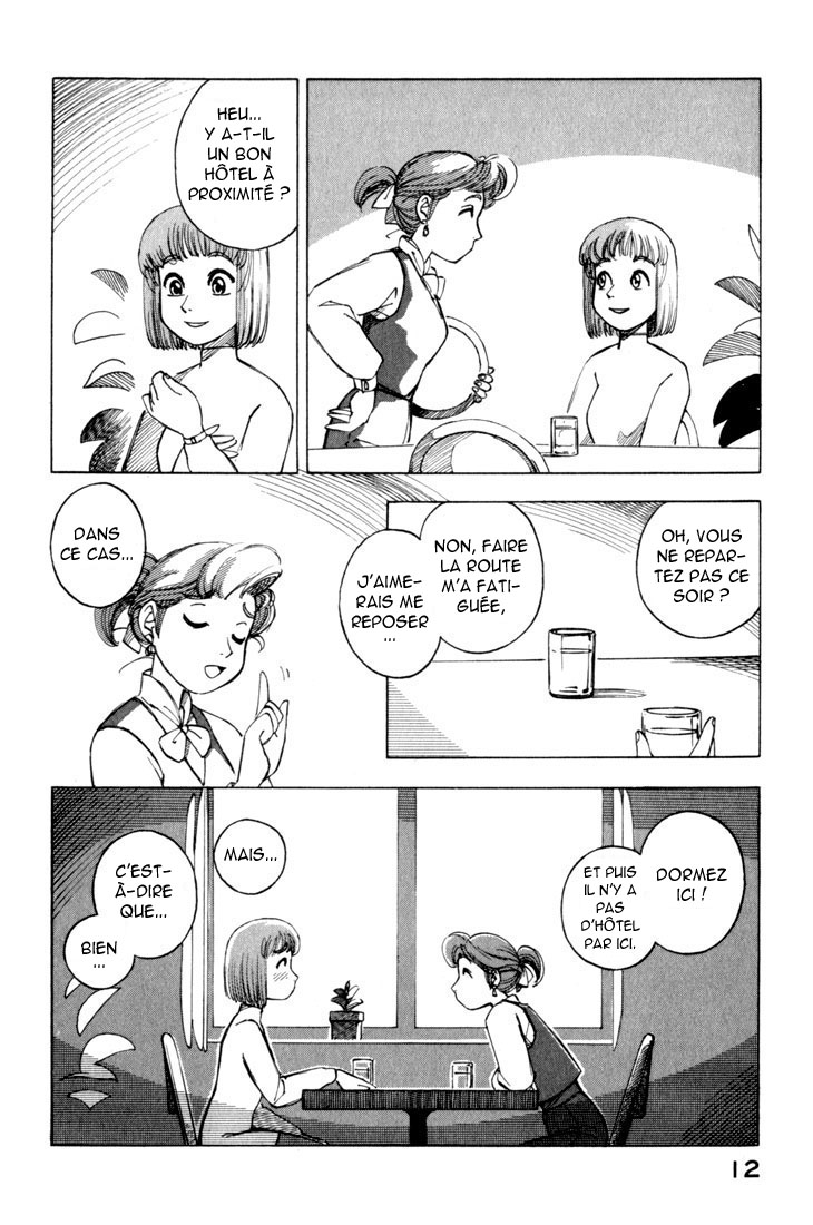 img Yokohama Kaidashi Kikou 12